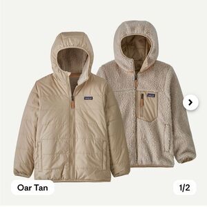Patagonia Kids Reversible Jacket